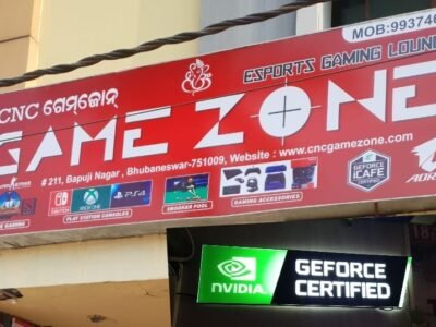 CNC Gamezone – Bhubaneswar, Odisha, India