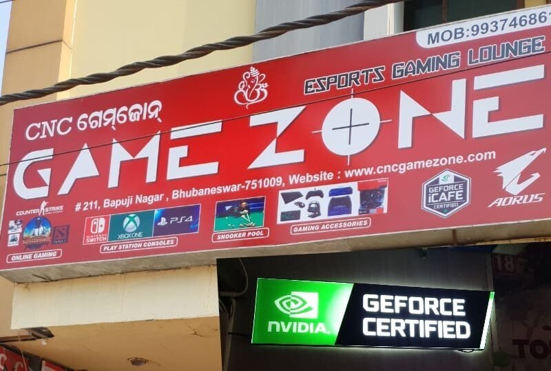 CNC Gamezone – Bhubaneswar, Odisha, India