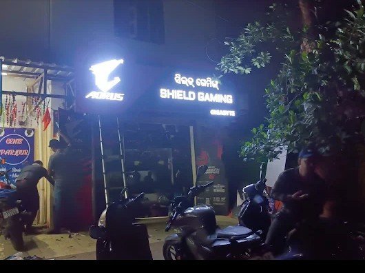 Gaming Internet Café Shield – Bhubaneswar, Odisha, India