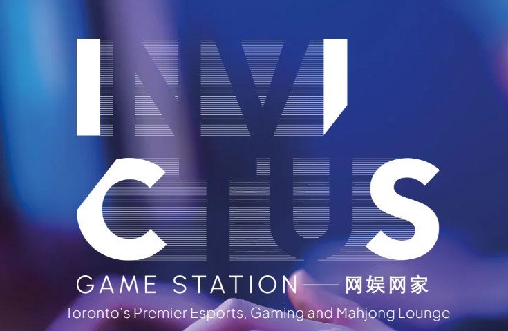 Invictus Game Station – Toronto, ON, Canada