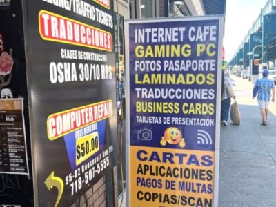 Cyber 88 Internet & Gaming Café – Jackson Heights, NY, USA