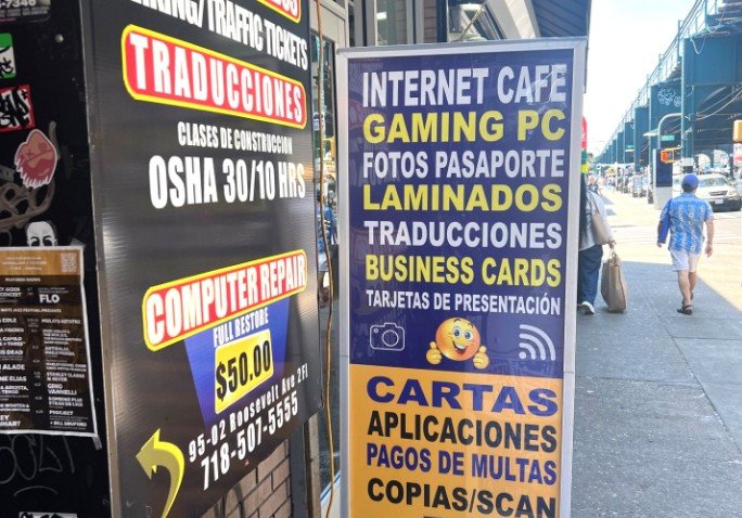 Cyber 88 Internet & Gaming Café – Jackson Heights, NY, USA