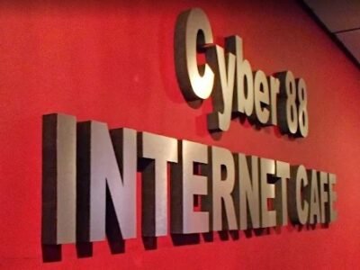 Internet Cafe Cyber 88 – Jackson Heights, NY, USA